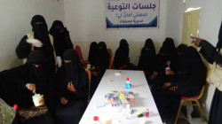 تنفيذ أنشطة لدعم إجراءات مواجهة كورونا في حجة