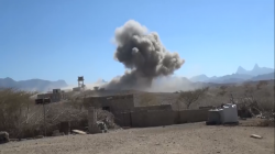 Aggressionsluftwaffe fliegt 6 Luftangriffe auf den Bezirk Madschsar in Marib