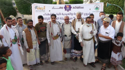 تدشين صرف كسوة العيد ومبالغ نقدية لأبناء الشهداء بالحديدة