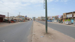 حجر مؤقت بعدد من مناطق سنحان للوقاية من فيروس كورونا