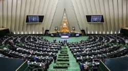 البرلمان الإيراني يصدر قانونا لمواجهة 