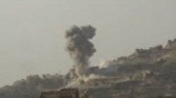 Aggression flight 4 Luftangriffe auf Marib Dschouf an