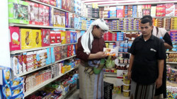 ضبط خمسة أطنان مواد غذائية فاسدة في عبس بحجة