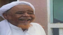 مجلس القضاء ينعي القاضي العلامة محمد علي مرعي
