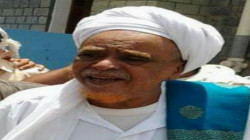رئيس مجلس الشورى يعزي في وفاة العلامة محمد علي مرعي