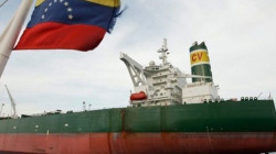 وصول ناقلة نفط إيرانية محملة بالوقود إلى سواحل فنزويلا