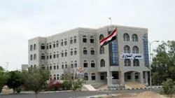 مجلس الشورى ينعي عضو المجلس المناضل عبدالقادر الجنيدي