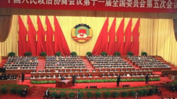 رئيس وزراء الصين: قانون الأمن القومي سيدعم استقرار هونج كونج