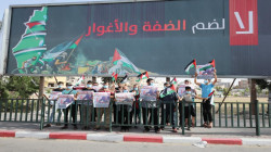 إمريكا تقود مخططا جديدا لضم أراض فلسطينية جديدة لكيان الإحتلال