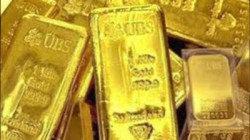 تراجع الذهب بفعل آمال تعافي الاقتصاد العالمي