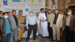 مؤسسة السجين توزع أدوات وقاية ونظافة في محكمة ونيابة بني مطر بمحافظة صنعاء