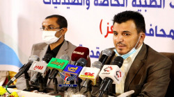 وزير الصحة يعلن نتائج تقييم المنشآت الطبية بمحافظة تعز