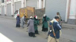 حملة نظافة وإزالة للمظاهر العشوائية بشعوب بأمانة العاصمة