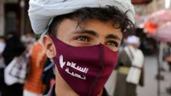 الناس بين الالتزام واللامبالاة بالإجراءات الاحترازية لمواجهة كورونا