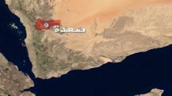 Ein Zivilist wurde von saudischen Grenzschutzbeamten in Saada verwundet