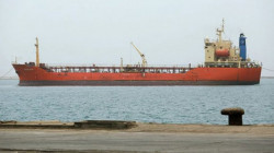 Hodeidah Water Corporation übergibt den Vereinten Nationen eine Erklärung gegen die Inhaftierung von Ölschiffen