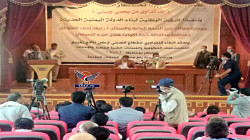 وزير الصحة يعلن نتائج تقييم المنشأت العامة والخاصة في حجة