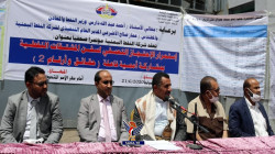 شركة النفط تحذر من كارثة إنسانية نتيجة استمرار العدوان في احتجاز السفن النفطية