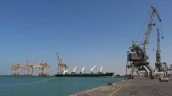 موانئ البحر الأحمر وهيئة شؤون النقل البري وجمرك ميناء الحديدة تدين احتجاز السفن النفطية