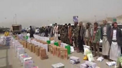 ابناء حريب بيحان يسيرون قافلة غذائية للمرابطين في الجبهات