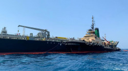 هيئة المساحة الجيولوجية بحجة تدين احتجاز العدوان سفن المشتقات النفطية