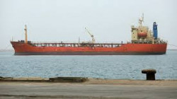 وزارة النقل تدين احتجاز العدوان لسفن المشتقات النفطية