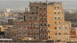 انعقاد لقاء موسع بصنعاء للسلطة المحلية بعدن وملتقى التصالح