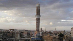 خطباء المساجد بأمانة العاصمة يدينون جريمة العدوان بحق آل سبيعيان