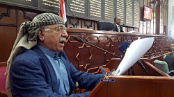 مجلس النواب يستمع إلى تقرير لجنة التنمية والنفط
