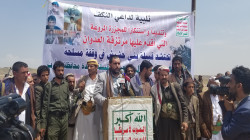 قبائل بني حشيش في صنعاء تعلن النفير العام للرد على جريمة آل سبيعيان