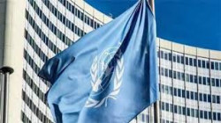 الولايات المتحدة تبلغ الأمم المتحدة بانسحابها من منظمة الصحة العالمية