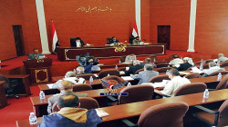 اجتماع للجنة الرئيسية بمجلس الشورى