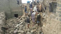 14 Märtyrer, Verwundete durch Granaten, Luftangriffen der Aggression in Hodeidah und Hadschah