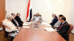 السياسي الأعلى يمدد رئاسة المشاط لعام ويجدد دعم اليمن للقضية الفلسطينية