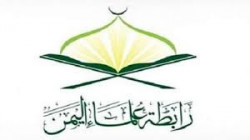 ندوة بصنعاء بعنوان مسؤولية الأمة تجاه المقدسات الإسلامية