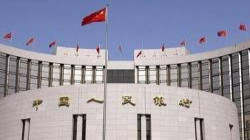 المركزي الصيني يعلن عن سياسة نقدية جديدة لمواجهة كورونا
