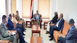 اجتماع لهيئة رئاسة مجلس الشورى