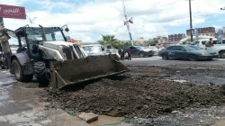 تفقد أعمال إصلاح وردم الحفر في عدد من شوارع أمانة العاصمة