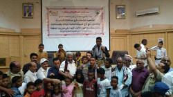 تدشين توزيع مبالغ العيدية على أبناء الشهداء بالحديدة