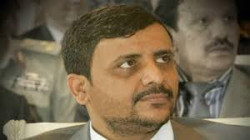 رئيس فريق المصالحة الوطنية يُهنئ قائد الثورة ورئيس المجلس السياسي بعيد الأضحى