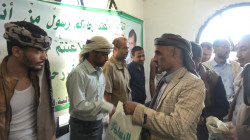توزيع كسوة العيد على نزلاء الإصلاحية بتعز بتمويل هيئة الزكاة