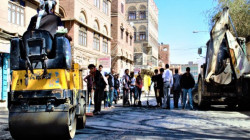 أمانة العاصمة تنفذ 26 مشروعاً خدمياً في صيانة وترميم الطرقات والصحة