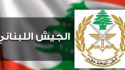 الجيش اللبناني : تم رصد خروقات لجيش الكيان الصهيوني خلال آخر 24 ساعة