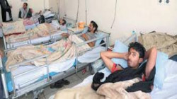 تفقد أحوال الجرحى في عدد من مستشفيات العاصمة صنعاء