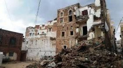 انهيار أربعة منازل بمدينة صنعاء القديمة