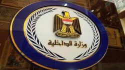 الداخلية العراقية : تم إعتقال إرهابي فجر سيارة مفخخة راح ضحيتها 150 مدني