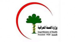 الصحة العراقية تحذر من استمرار التهاون بإجراءات الوقاية من فيروس (كورونا)