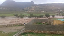 وفاة طفلة غرقاً في الطيال بمحافظة صنعاء