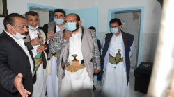 وكيل محافظة صنعاء يتفقد مستشفى الوحدة بمناخة