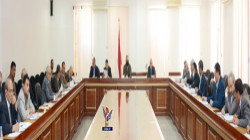 اللجنة الحكومية العليا لتسيير الرؤية الوطنية تقر الإطار العام لإعداد الخطة المرحلية الثانية